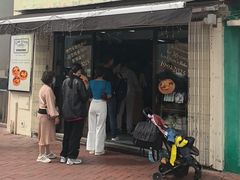 -安德鲁饼店(总店)