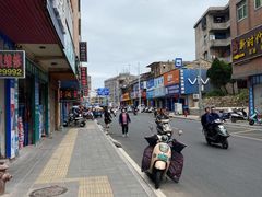 -十三妹咸米时店