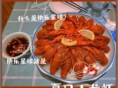 -乌江鱼杭帮菜(西湖店)