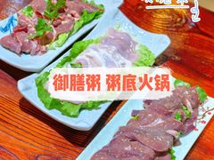 -御膳粥·牛乳粥底火锅·地道顺德菜(容桂店)