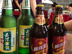 -有家驴肉黄面(敦煌店)