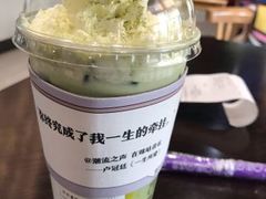 -咪咕咖啡(北京西单店)