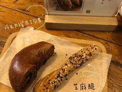 -仙峰天然面包(迎宾路店)