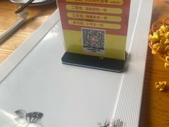 -天盛海鲜烧烤大排档·本地小海鲜·牟平腿穗子(幸福店)