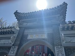 -终南山南五台景区