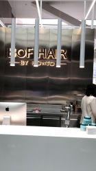 点击看大图 -BOF HAIR BY HONTO