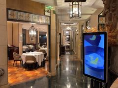 -苏浙汇(肇嘉浜路总店)