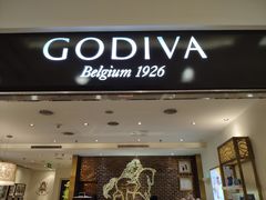 门面-GODIVA(印象城店)