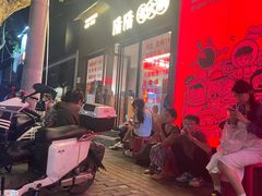 -阳阳老火锅(小南门店)