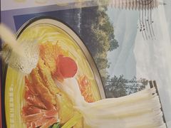 -芸南道·过桥米线(昆明老街旗舰店)