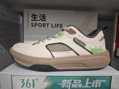 -砂之船奥莱(南京江宁店)