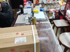 -醉真实酒批发行·茅台·五粮液·红酒寄卖回收