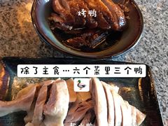 -南京大牌档(三阳广场苏宁店)