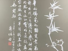 -景德镇中国陶瓷博物馆