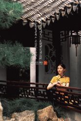 -苏州HX-合喜映画婚纱摄影