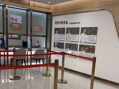 -慈铭奥亚健康体检(南山店-保利分院)