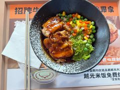 -吉野家(开发区新玛特店)