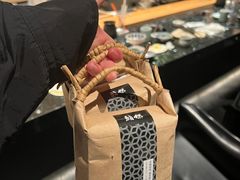 -然锅料理