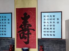 -韩城古城