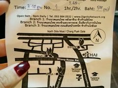 -清迈女子监狱马杀鸡(无分店)