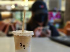 -25#COFFEE(古地石店)