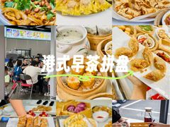 -嘉升大排档(番禺总店)