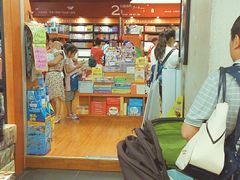 -西西弗书店&矢量咖啡(壹方购物中心店)