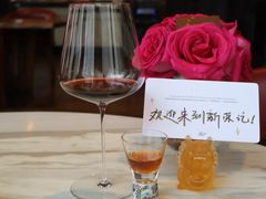 -新荣记(新源南路店)