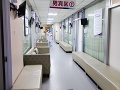 -美年大健康体检中心(西直门分院)