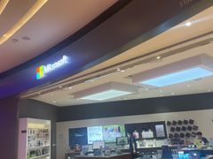 -微软授权专卖店(陆家嘴中心店)