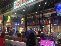 -美芝莲(钻汇广场店)