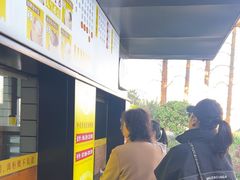 -食膳公园包子铺(烈士公园店)