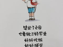 -南京图书馆