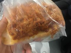 -皇后饼店(财富广场店)