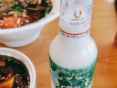 -半亩园(奥特莱斯店)