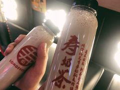 -寿奶茶·鲜奶与茶(合生汇购物中心店)
