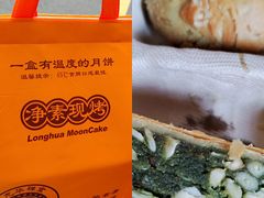 -龙华寺
