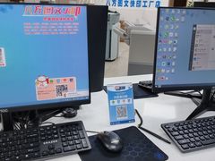 -八方图文广告工厂店