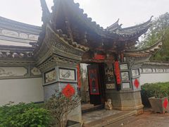 -云南民族村