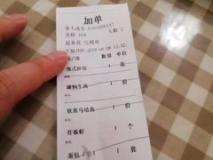 -华梅西餐厅(哈尔滨中央大街店)
