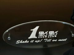 -1点点(晒布店)