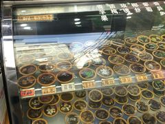 -西关老字号钵仔糕(上下九宝华路店)