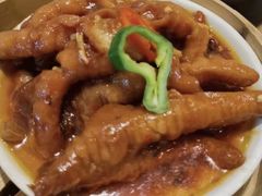 -北海金昌开元名都大酒店·四季轩中餐厅