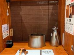 -独食火锅·半米屋台(直营总店)