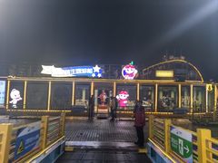 -珠江夜游广州塔·中大码头