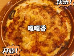 -萨莉亚意式餐厅(金隅嘉品mall店)