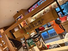 -华天二友居肉饼(宫门口店)