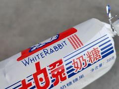 -时光漫步S酒店(成都宽窄巷子店)