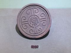 -古陶文明博物馆