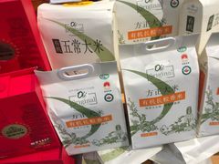 -民盈·国贸城